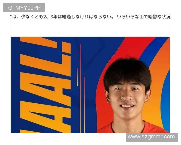 中国人如何在视频平台上崭露头角成为足球明星的背后故事与发展趋势