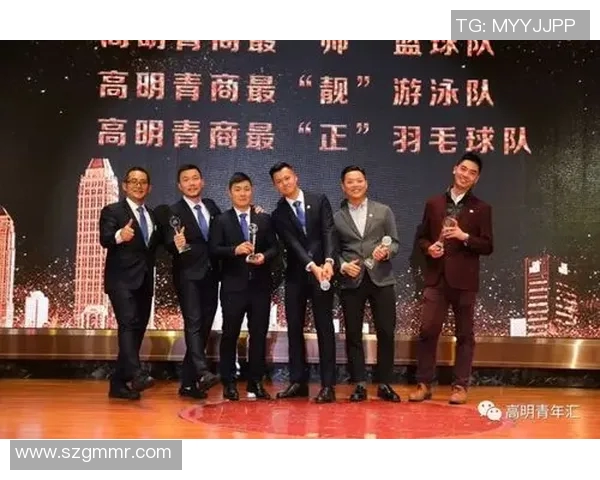 广州羽毛球队与重庆羽毛球队赛后复盘团队协作分析与经验总结